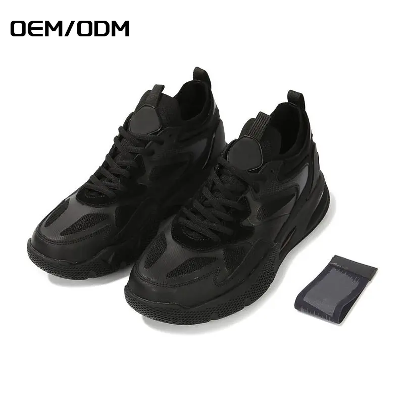 模板_0001_oem_odm 拷贝 4 副本 35