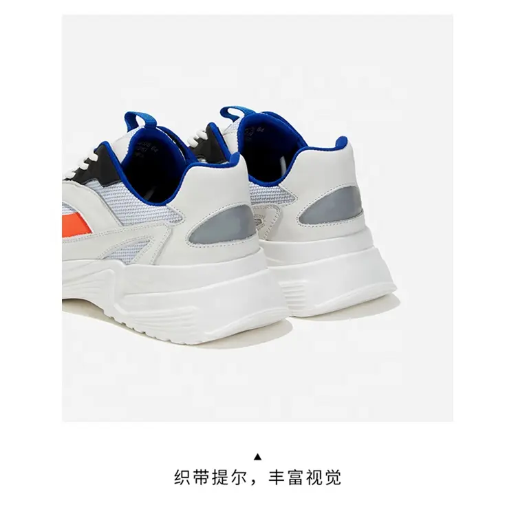 China Brand Customized Comfortable Lace-up  Non Slip Sport Shoes for Men